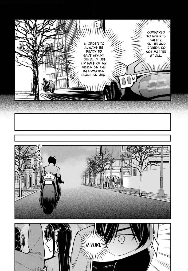 Mahouka Koukou No Rettousei Shizoku Kaigi Hen Chapter 37 Page 4