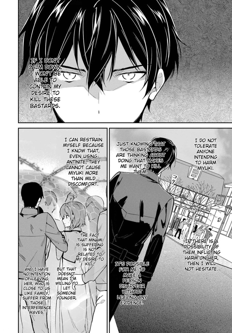 Mahouka Koukou No Rettousei Shizoku Kaigi Hen Chapter 37 Page 6