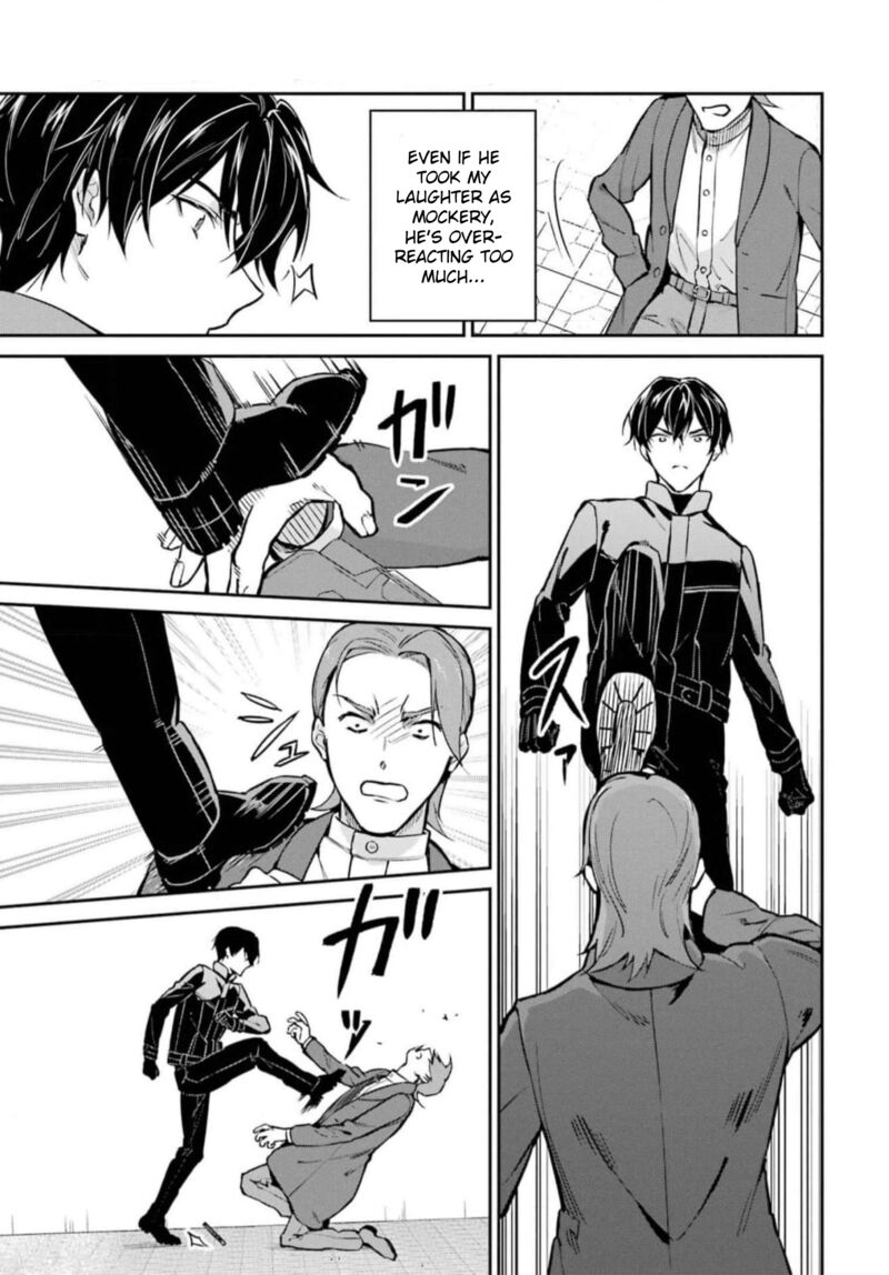 Mahouka Koukou No Rettousei Shizoku Kaigi Hen Chapter 38 Page 15