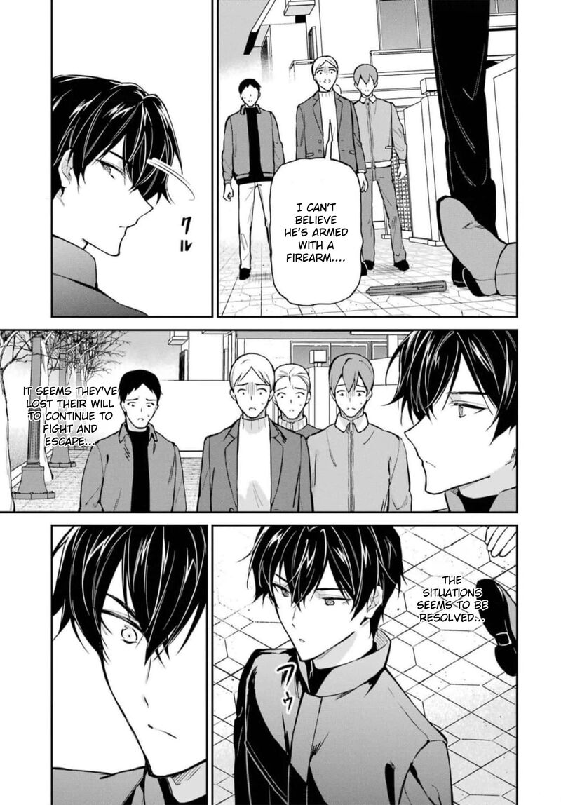 Mahouka Koukou No Rettousei Shizoku Kaigi Hen Chapter 38 Page 17