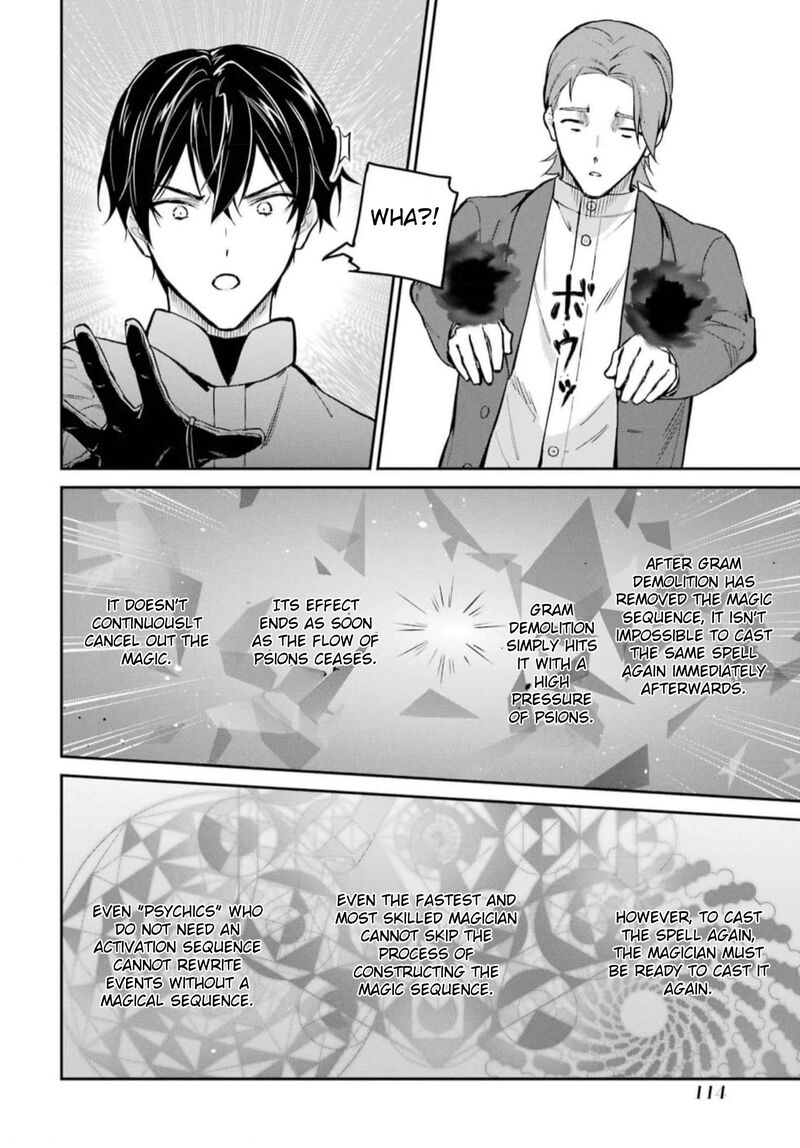 Mahouka Koukou No Rettousei Shizoku Kaigi Hen Chapter 38 Page 20