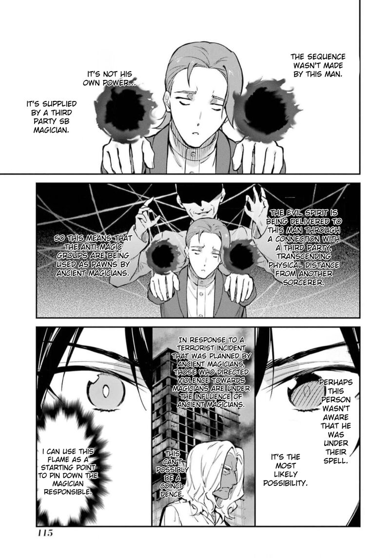 Mahouka Koukou No Rettousei Shizoku Kaigi Hen Chapter 38 Page 21