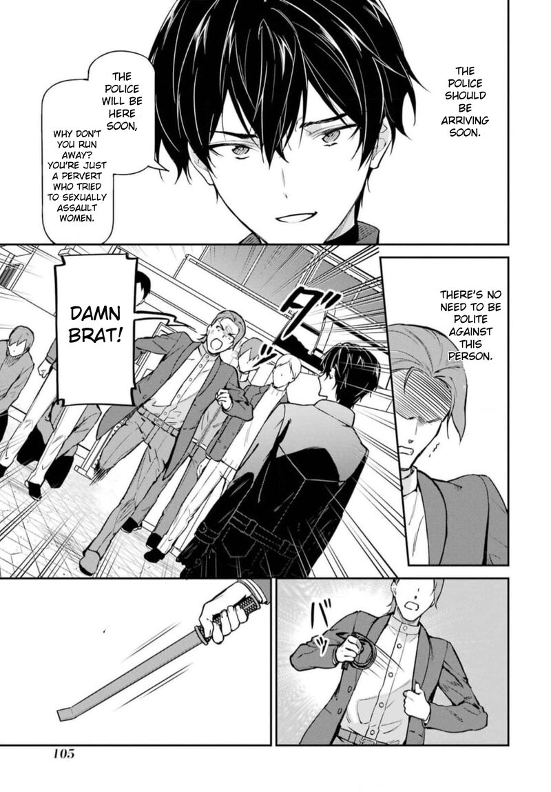 Mahouka Koukou No Rettousei Shizoku Kaigi Hen Chapter 38 Page 26
