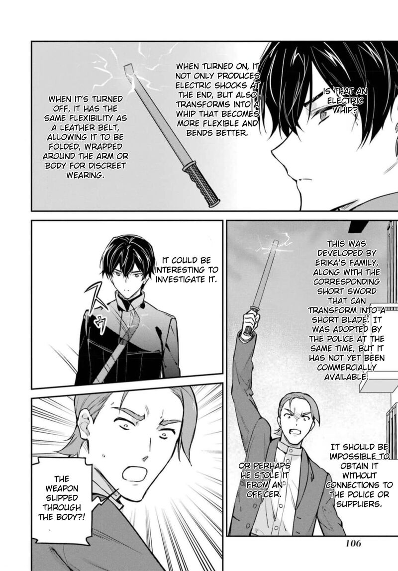 Mahouka Koukou No Rettousei Shizoku Kaigi Hen Chapter 38 Page 27