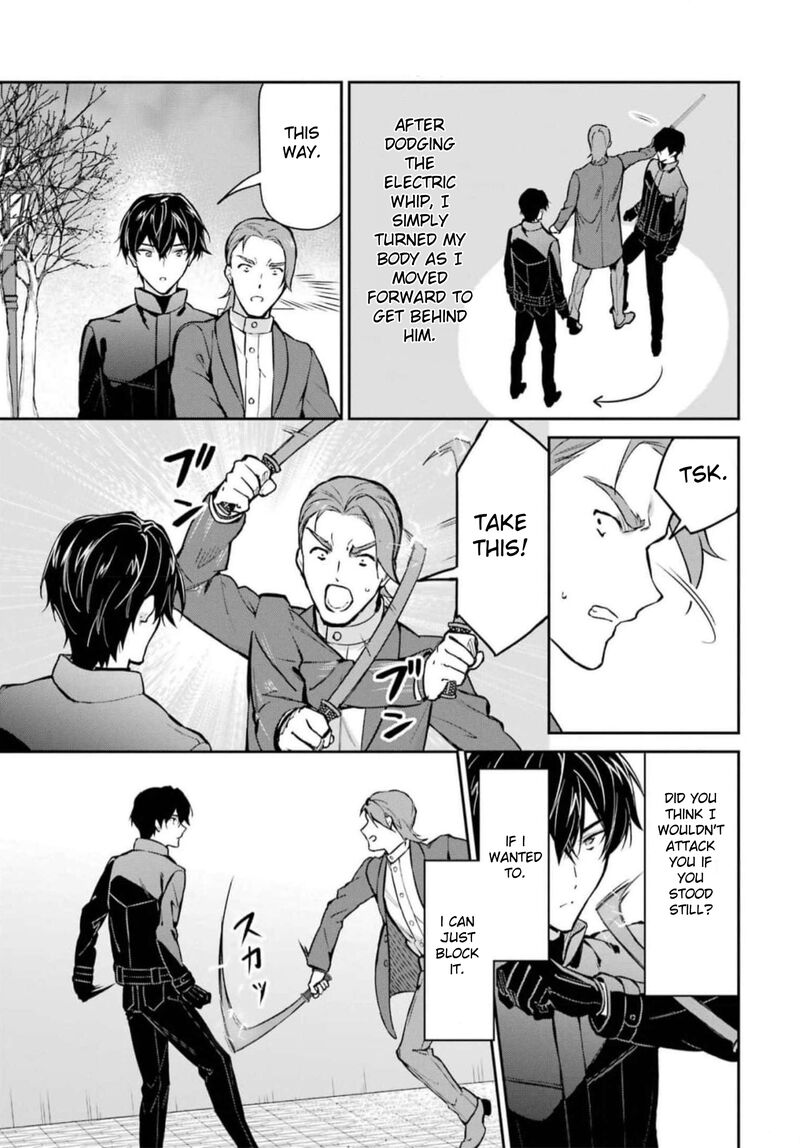 Mahouka Koukou No Rettousei Shizoku Kaigi Hen Chapter 38 Page 28