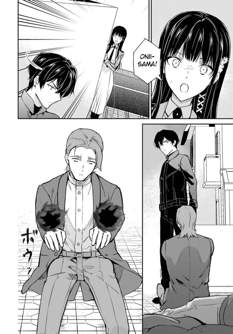 Mahouka Koukou No Rettousei Shizoku Kaigi Hen Chapter 38 Page 33