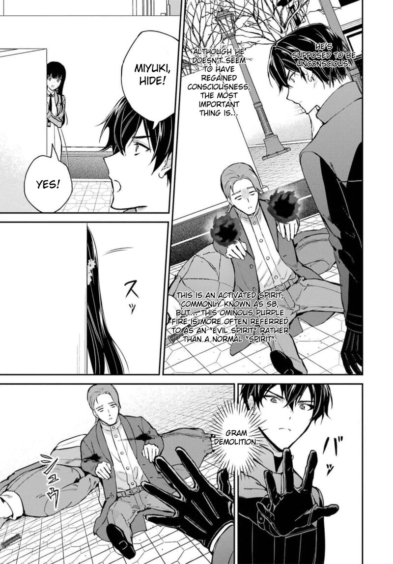 Mahouka Koukou No Rettousei Shizoku Kaigi Hen Chapter 38 Page 34