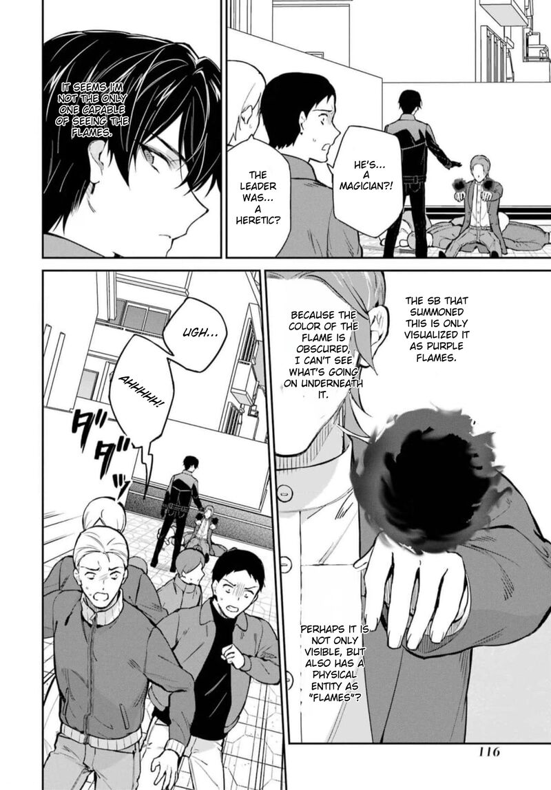 Mahouka Koukou No Rettousei Shizoku Kaigi Hen Chapter 38 Page 37