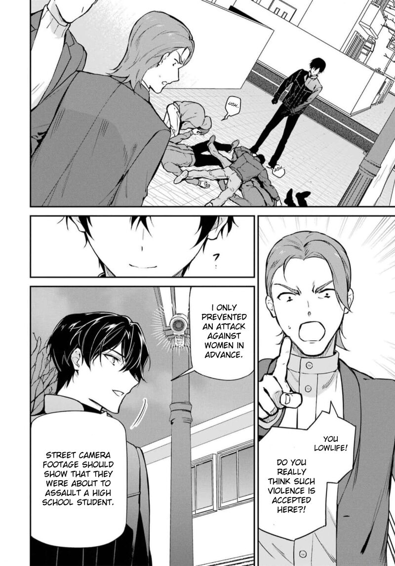 Mahouka Koukou No Rettousei Shizoku Kaigi Hen Chapter 38 Page 4