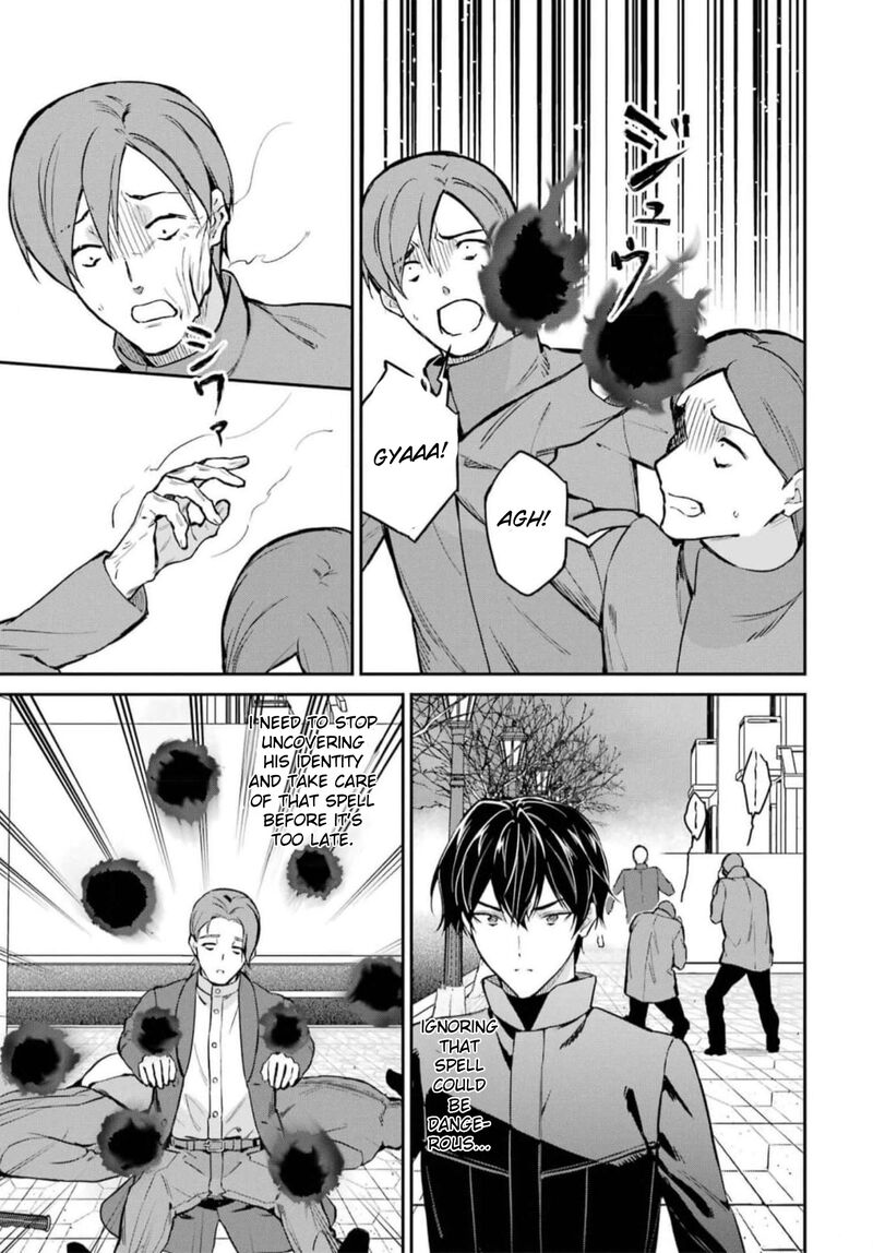 Mahouka Koukou No Rettousei Shizoku Kaigi Hen Chapter 38 Page 40