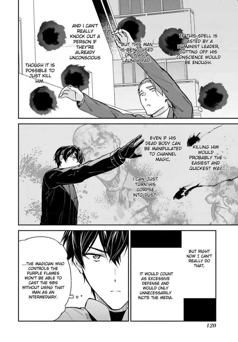 Mahouka Koukou No Rettousei Shizoku Kaigi Hen Chapter 38 Page 41