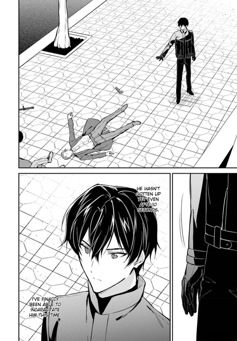 Mahouka Koukou No Rettousei Shizoku Kaigi Hen Chapter 38 Page 45