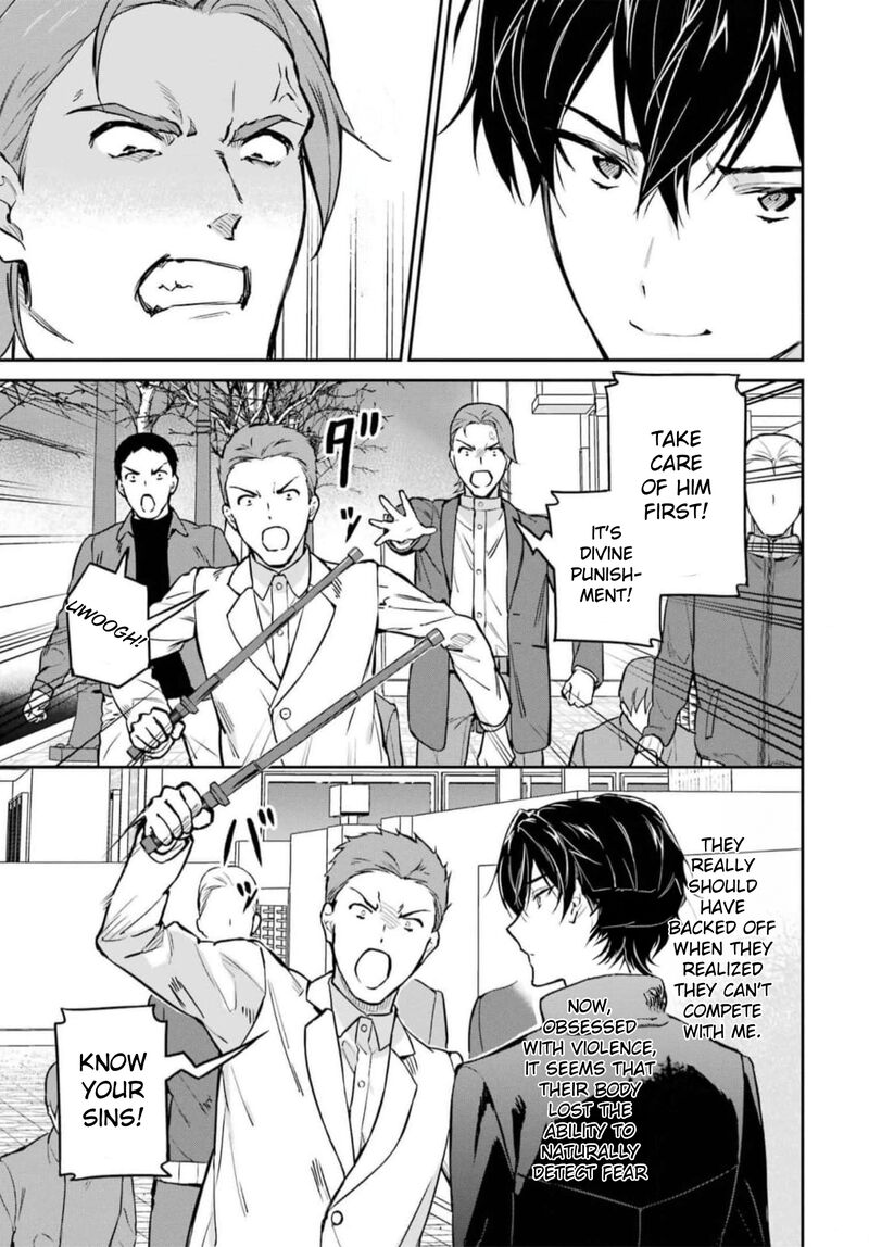 Mahouka Koukou No Rettousei Shizoku Kaigi Hen Chapter 38 Page 5