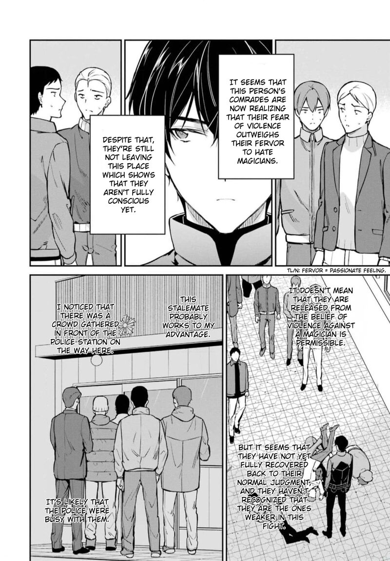 Mahouka Koukou No Rettousei Shizoku Kaigi Hen Chapter 38 Page 8