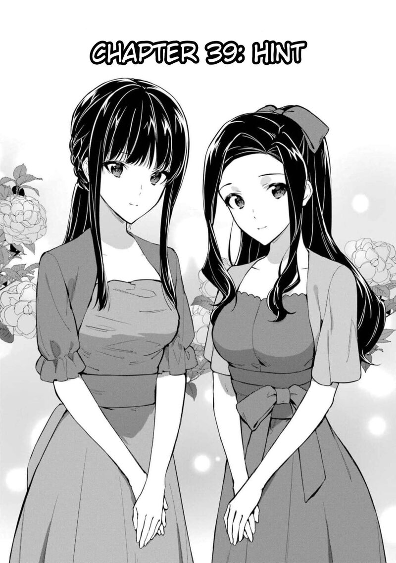 Mahouka Koukou No Rettousei Shizoku Kaigi Hen Chapter 39 Page 1