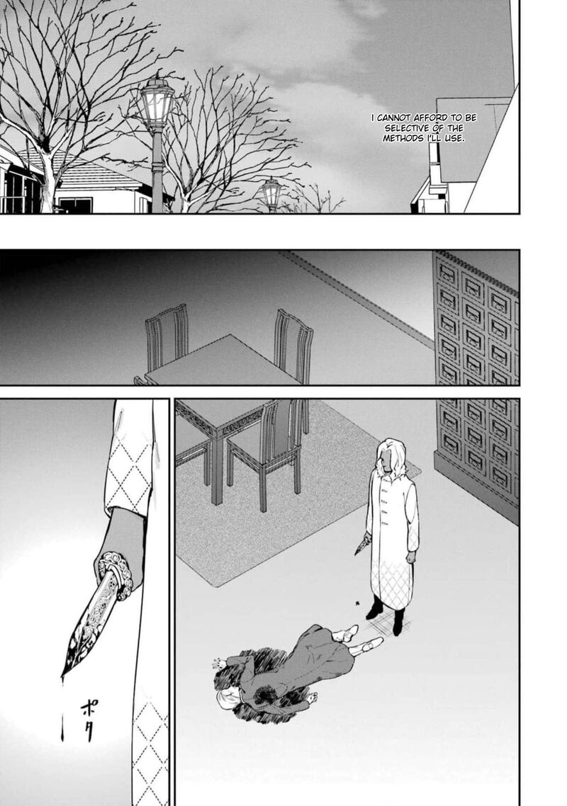 Mahouka Koukou No Rettousei Shizoku Kaigi Hen Chapter 39 Page 11