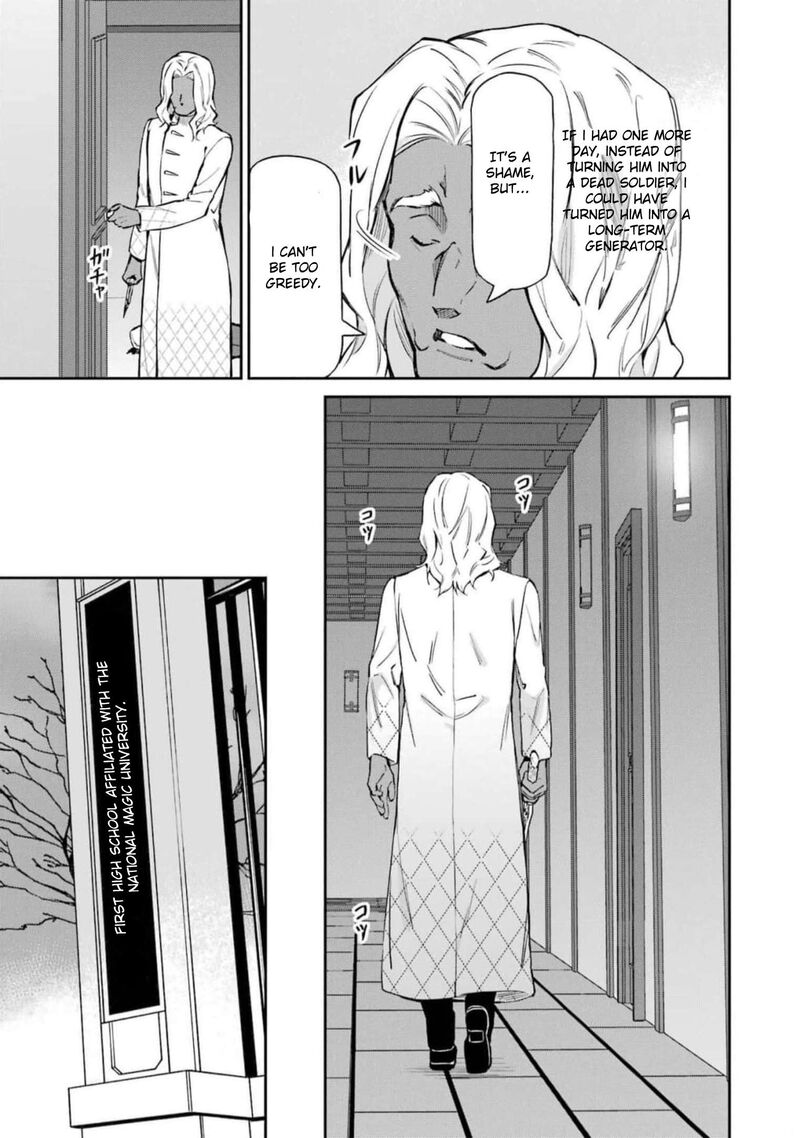Mahouka Koukou No Rettousei Shizoku Kaigi Hen Chapter 39 Page 13