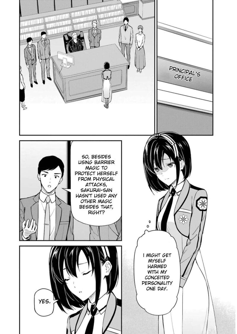 Mahouka Koukou No Rettousei Shizoku Kaigi Hen Chapter 39 Page 14