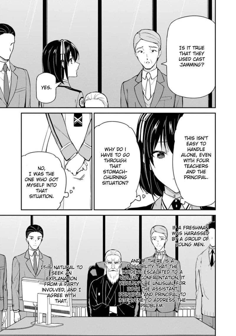 Mahouka Koukou No Rettousei Shizoku Kaigi Hen Chapter 39 Page 15