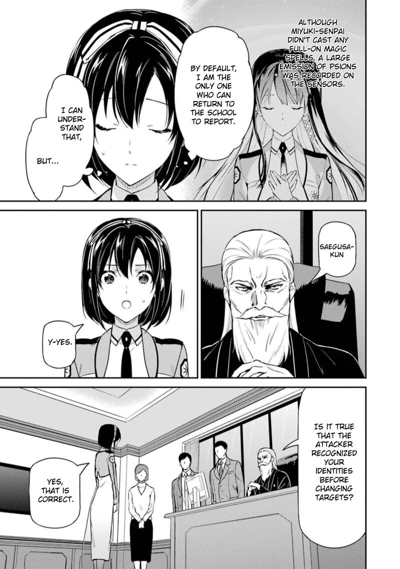 Mahouka Koukou No Rettousei Shizoku Kaigi Hen Chapter 39 Page 17