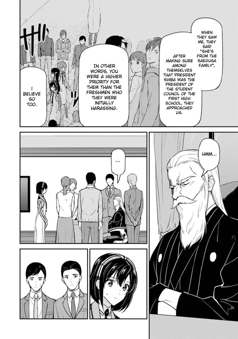 Mahouka Koukou No Rettousei Shizoku Kaigi Hen Chapter 39 Page 18