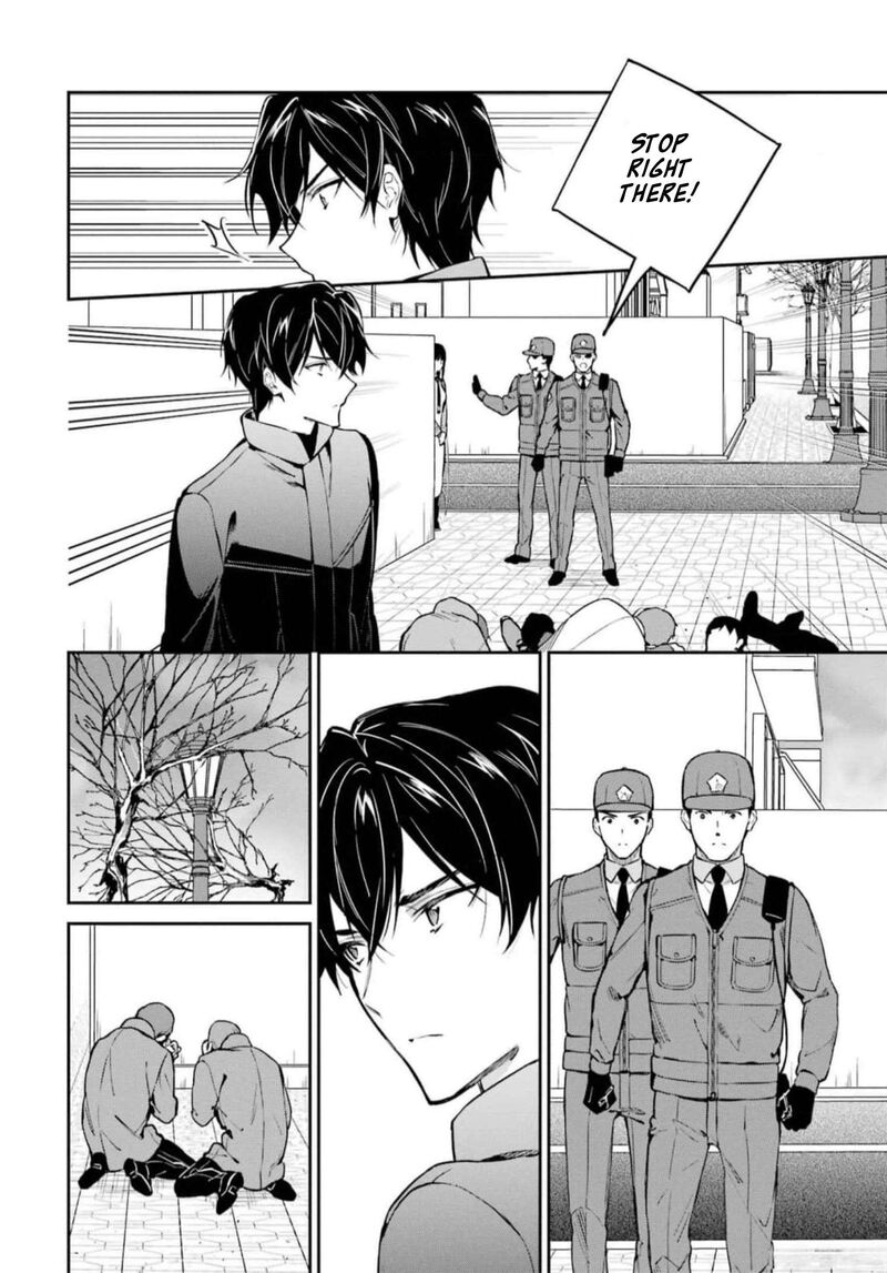 Mahouka Koukou No Rettousei Shizoku Kaigi Hen Chapter 39 Page 2