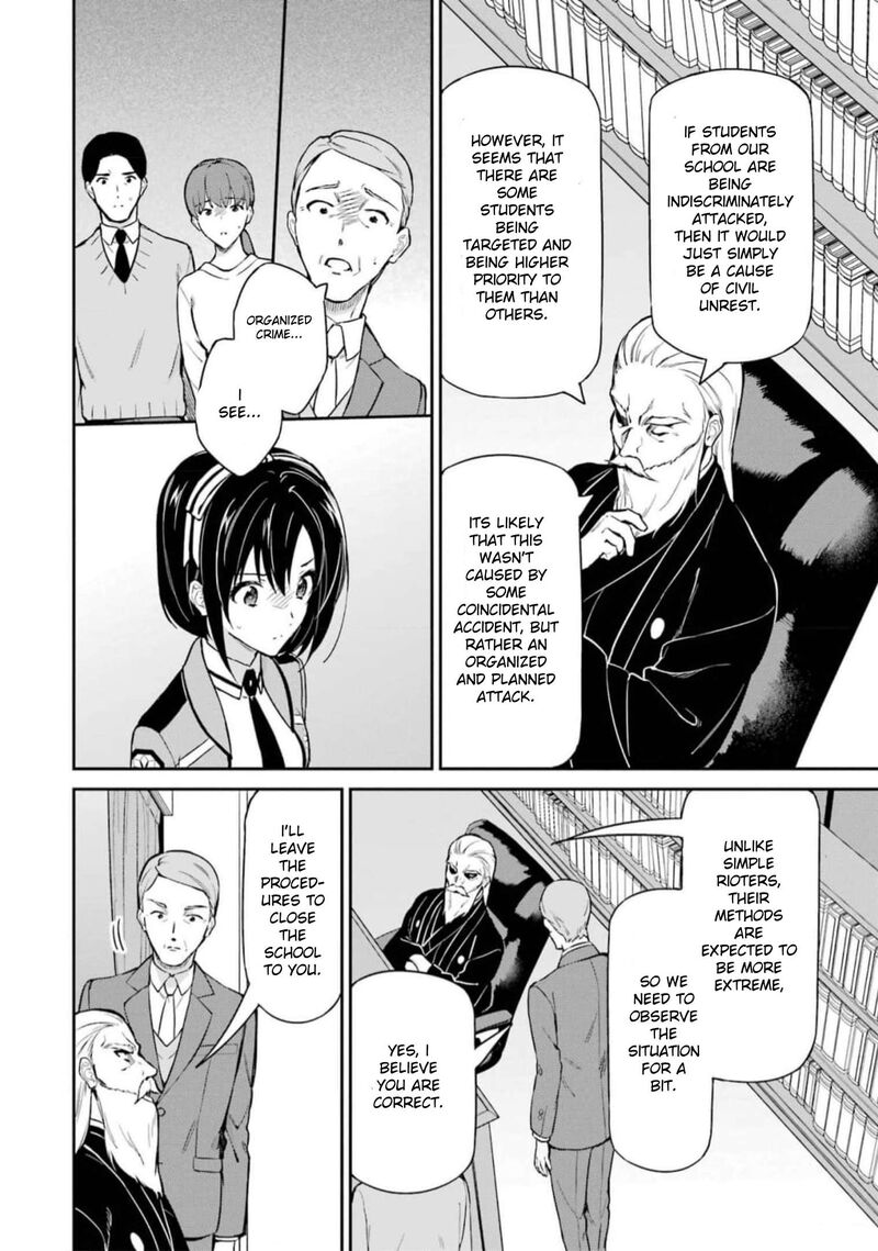 Mahouka Koukou No Rettousei Shizoku Kaigi Hen Chapter 39 Page 20