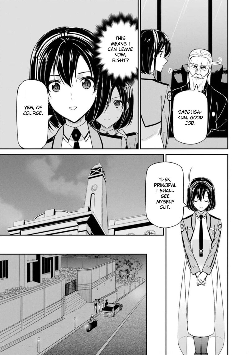 Mahouka Koukou No Rettousei Shizoku Kaigi Hen Chapter 39 Page 21