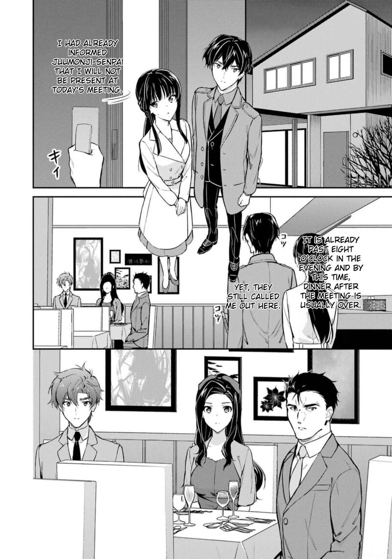 Mahouka Koukou No Rettousei Shizoku Kaigi Hen Chapter 39 Page 26