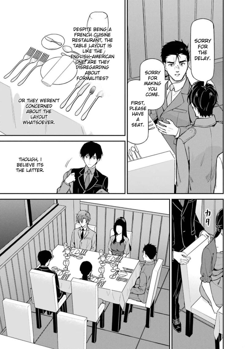 Mahouka Koukou No Rettousei Shizoku Kaigi Hen Chapter 39 Page 27