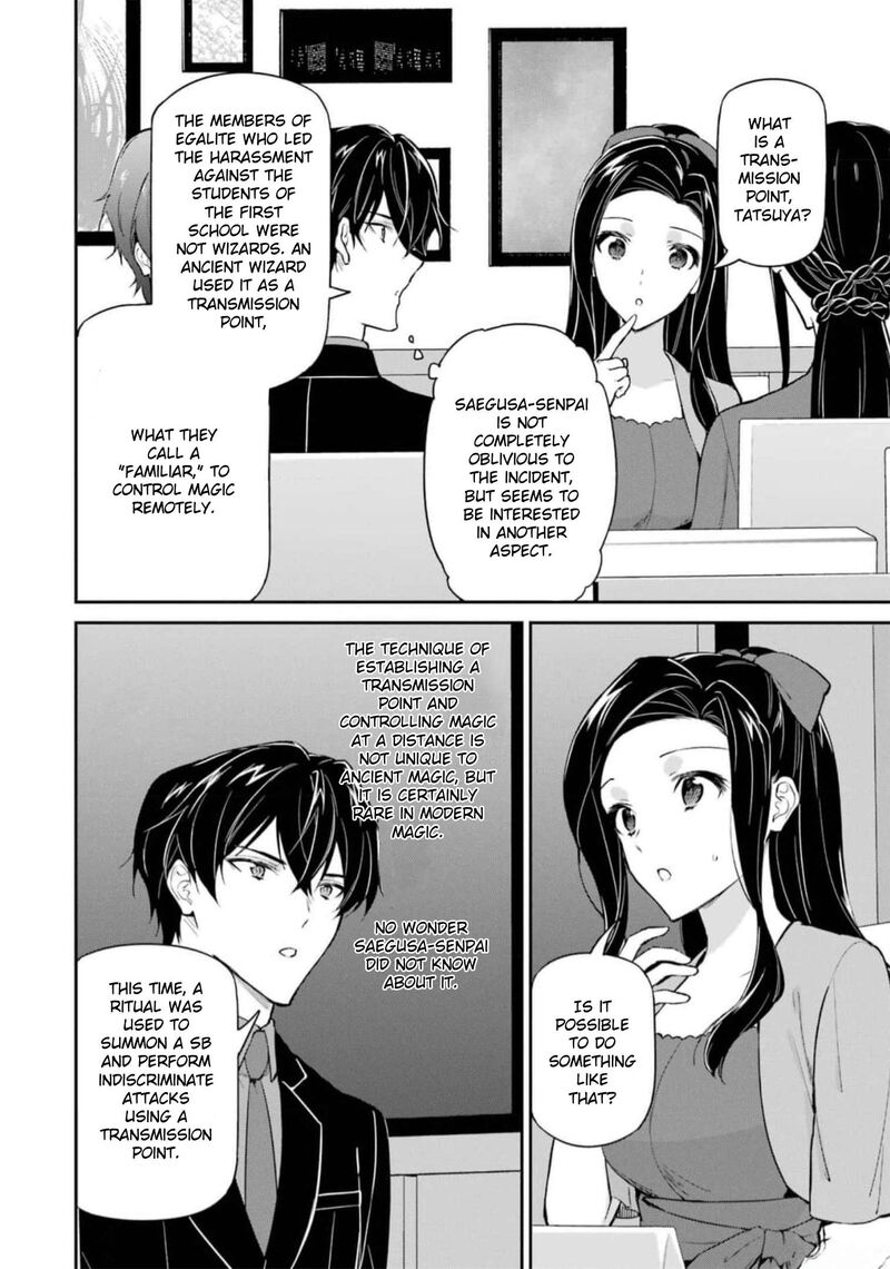 Mahouka Koukou No Rettousei Shizoku Kaigi Hen Chapter 39 Page 30