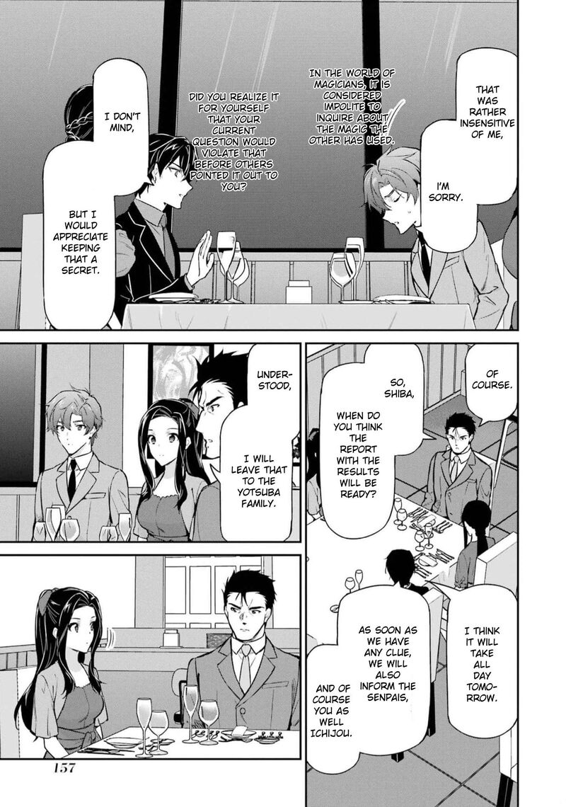 Mahouka Koukou No Rettousei Shizoku Kaigi Hen Chapter 39 Page 33