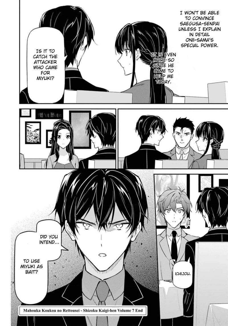 Mahouka Koukou No Rettousei Shizoku Kaigi Hen Chapter 39 Page 36