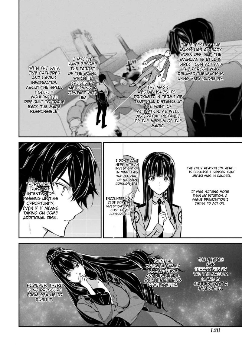 Mahouka Koukou No Rettousei Shizoku Kaigi Hen Chapter 39 Page 4