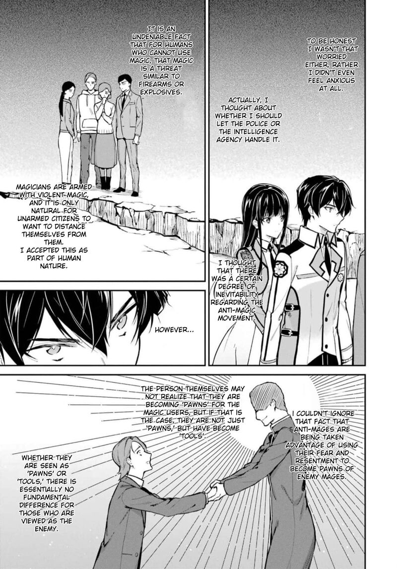 Mahouka Koukou No Rettousei Shizoku Kaigi Hen Chapter 39 Page 5