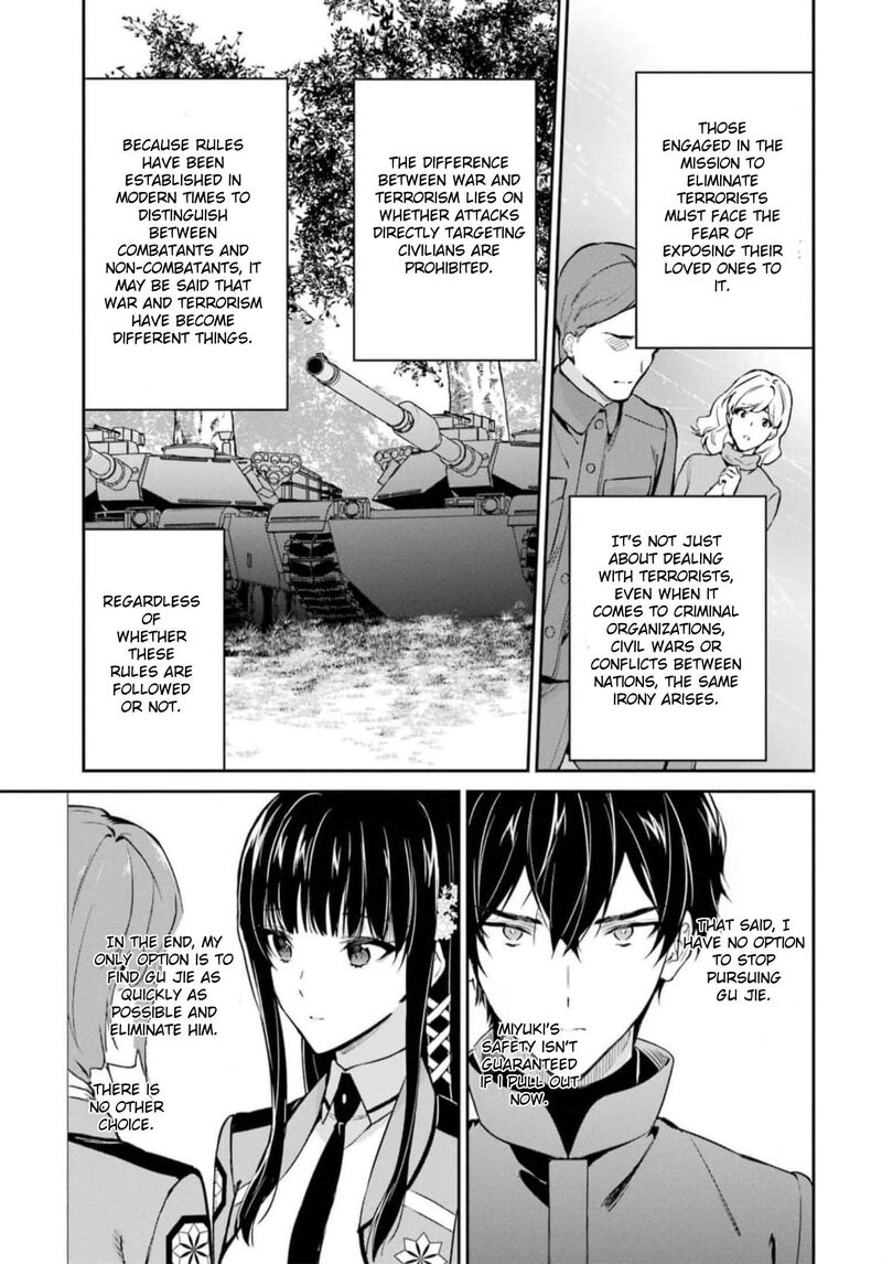 Mahouka Koukou No Rettousei Shizoku Kaigi Hen Chapter 39 Page 7
