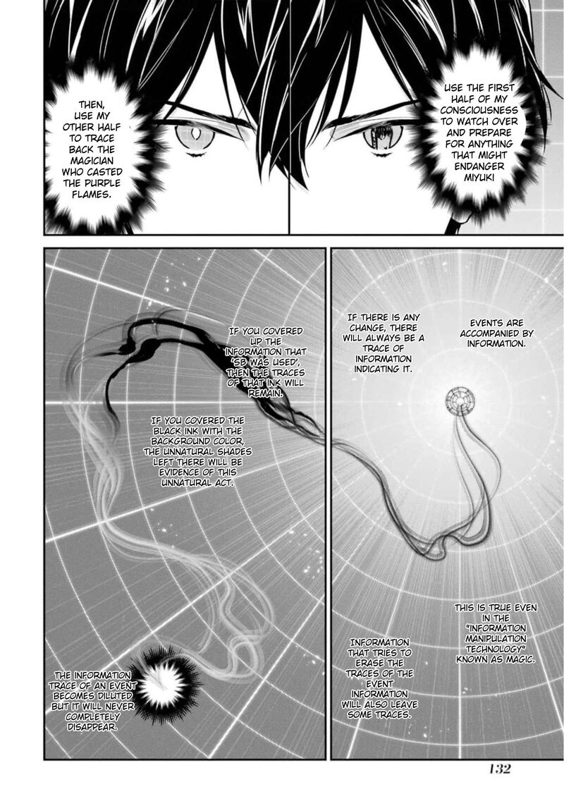 Mahouka Koukou No Rettousei Shizoku Kaigi Hen Chapter 39 Page 8