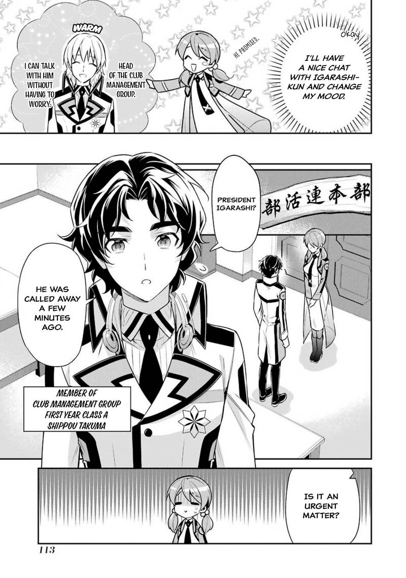 Mahouka Koukou No Rettousei Shizoku Kaigi Hen Chapter 4 Page 15