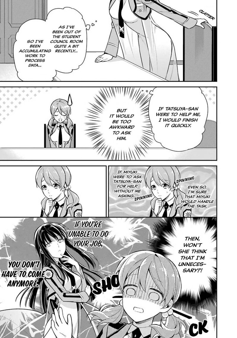 Mahouka Koukou No Rettousei Shizoku Kaigi Hen Chapter 4 Page 17