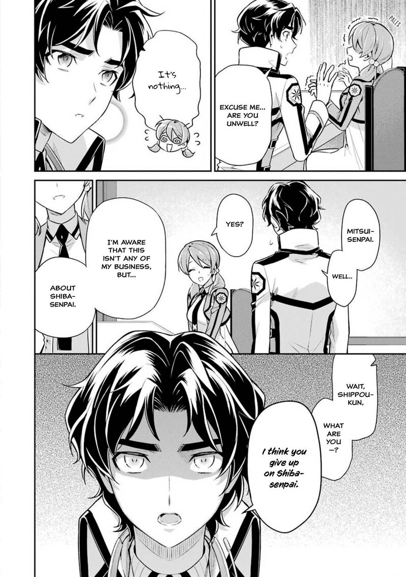 Mahouka Koukou No Rettousei Shizoku Kaigi Hen Chapter 4 Page 18