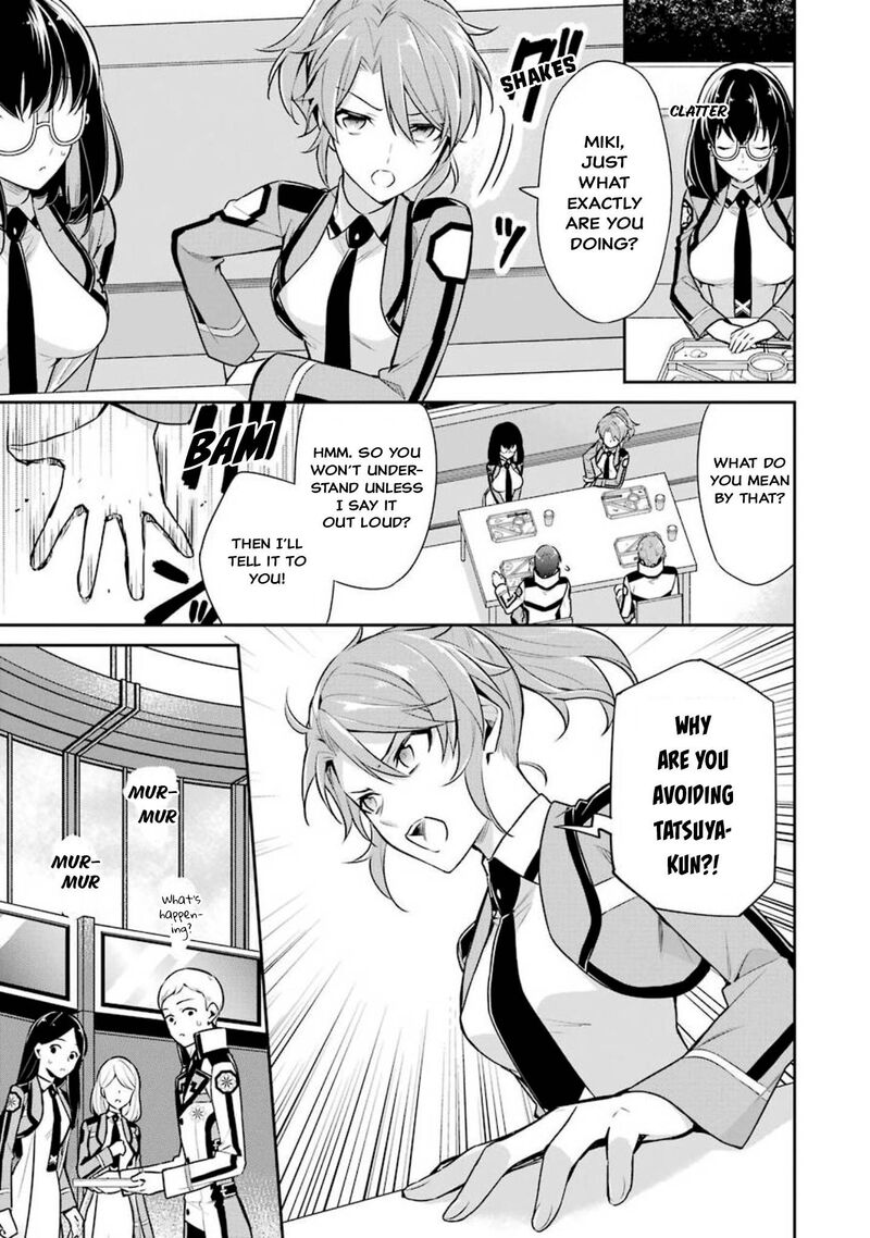 Mahouka Koukou No Rettousei Shizoku Kaigi Hen Chapter 4 Page 3