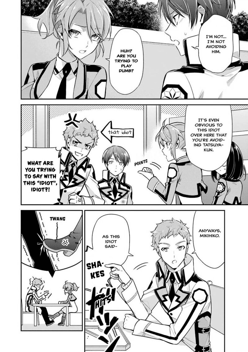 Mahouka Koukou No Rettousei Shizoku Kaigi Hen Chapter 4 Page 4