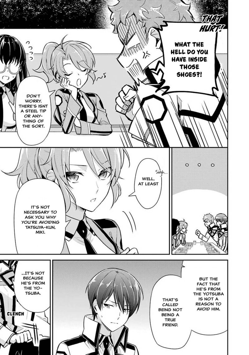 Mahouka Koukou No Rettousei Shizoku Kaigi Hen Chapter 4 Page 5