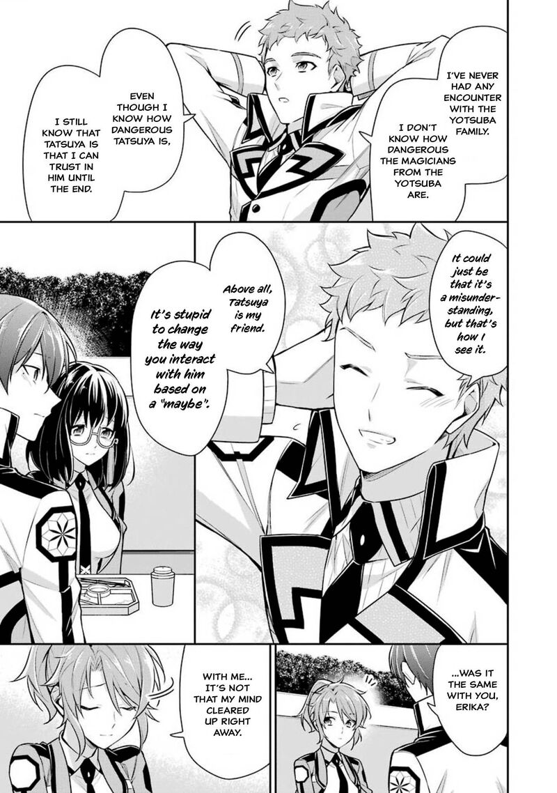 Mahouka Koukou No Rettousei Shizoku Kaigi Hen Chapter 4 Page 9
