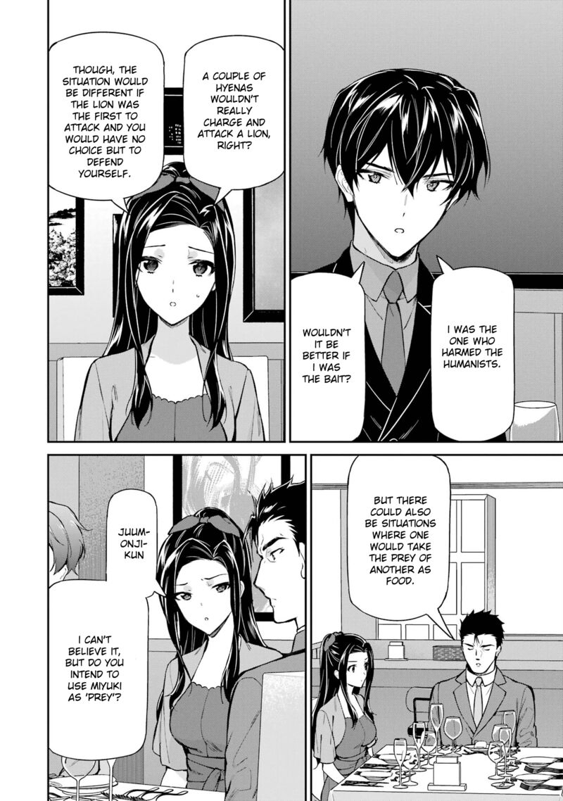 Mahouka Koukou No Rettousei Shizoku Kaigi Hen Chapter 40 Page 10