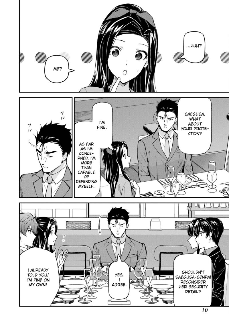 Mahouka Koukou No Rettousei Shizoku Kaigi Hen Chapter 40 Page 12