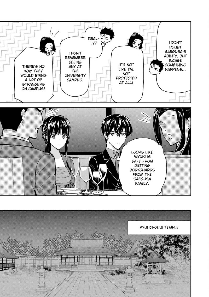 Mahouka Koukou No Rettousei Shizoku Kaigi Hen Chapter 40 Page 13