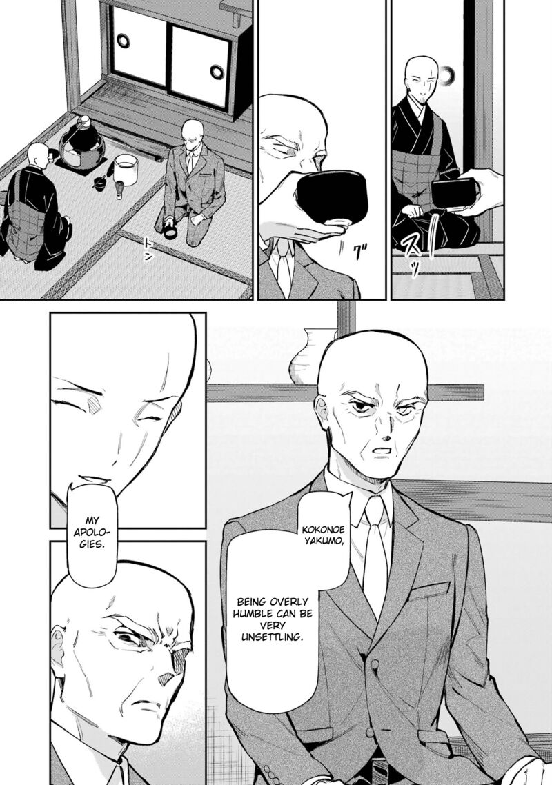 Mahouka Koukou No Rettousei Shizoku Kaigi Hen Chapter 40 Page 15