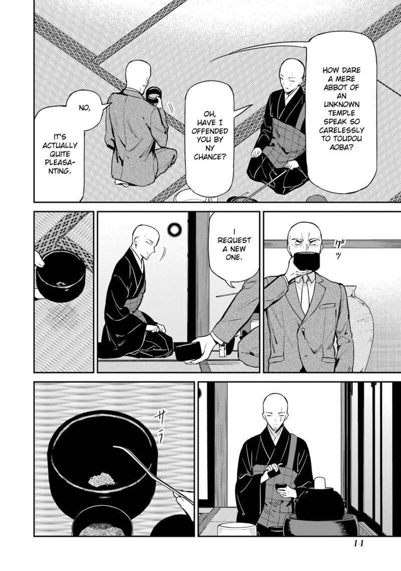Mahouka Koukou No Rettousei Shizoku Kaigi Hen Chapter 40 Page 16
