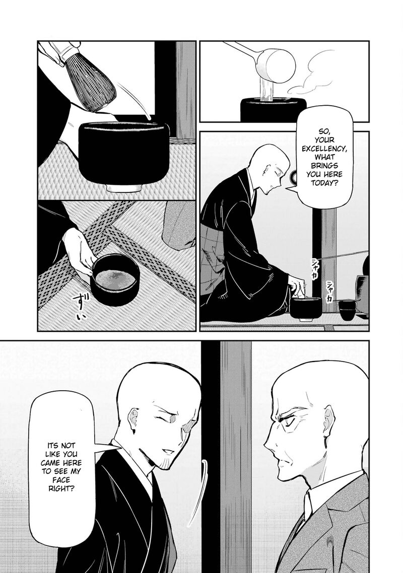 Mahouka Koukou No Rettousei Shizoku Kaigi Hen Chapter 40 Page 17